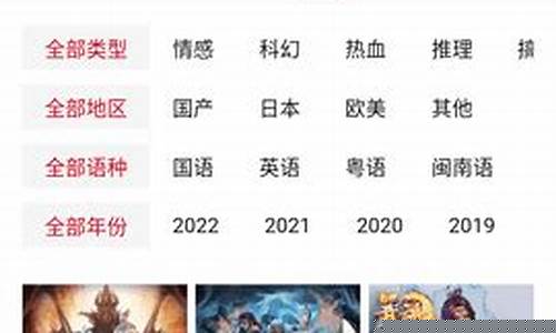 欧美国产一区二区三区(欧美妆和日韩妆区别777ccc)