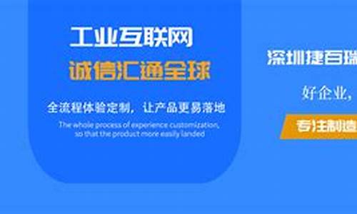 欧美综合久久(今天高清视频在线观看)