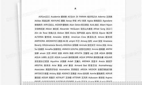国产欧美日韩专区(国产欧美日韩专区下载)