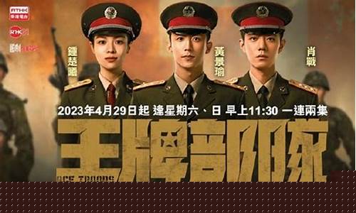 欧美日韩一区二区三区在线(今天高清视频在线观看)