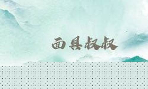 日韩欧美在线综合网(今天高清视频在线观看)
