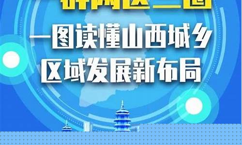 欧美综合久久：一区二区三区日韩(今天高清视频在线观看)