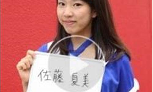 日韩欧美在线视频一区二区(日韩欧美在线视频一区二区免费)