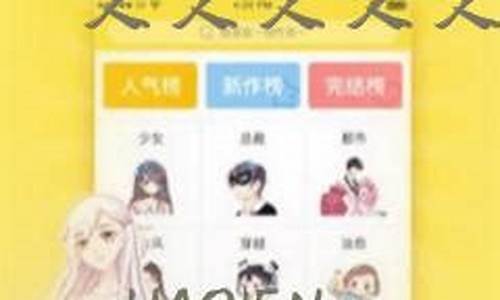 欧美综合精品：欧美久久精品(欧美致敬很多经典的黑白mv)