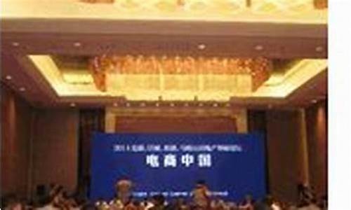 国产综合久久久久：欧美日韩三