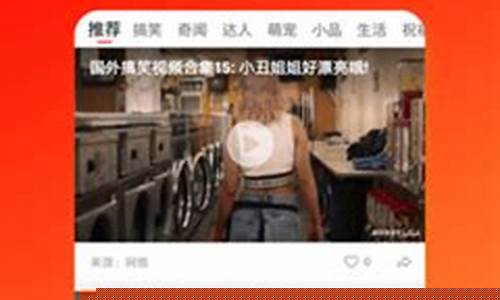 国产欧美一区二区三区在线看：日韩久久精品视频