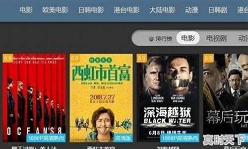 欧美日韩网站(九一传媒公司制作网站)