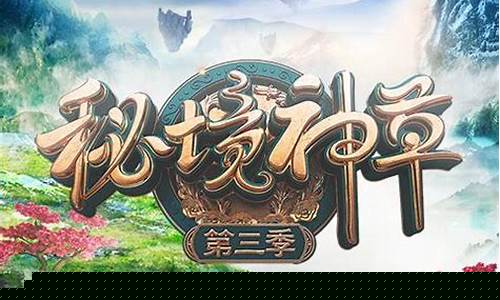 曰韩精品