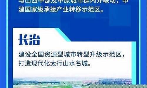 一区二区三区日韩(今天高清视频在线观看)