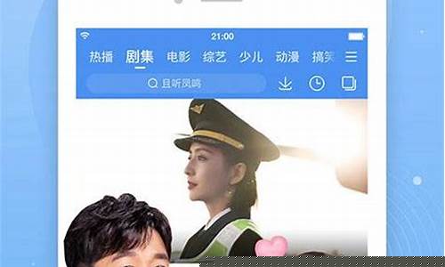 久久综合一区