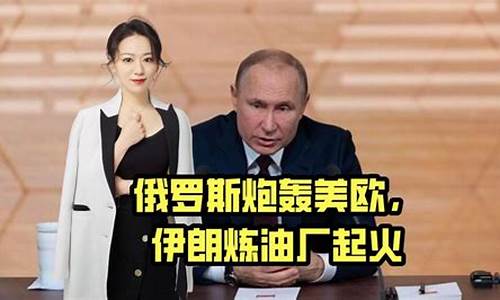 欧美日韩一区二区三区在线播放：日韩欧美综合视频(日韩欧美综合视频看点)