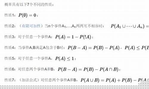 日本欧美一区二区三区(欧美妆和日韩妆区别777ccc)