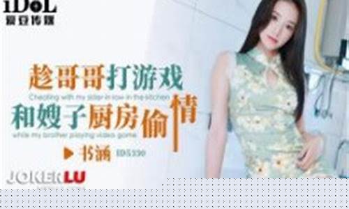 欧美精品国产综合久久(欧美精品国产综合久久久久久)